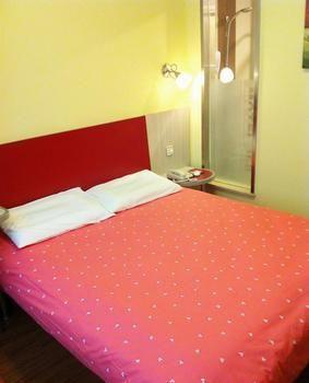 Home Inn Binzhou Εξωτερικό φωτογραφία