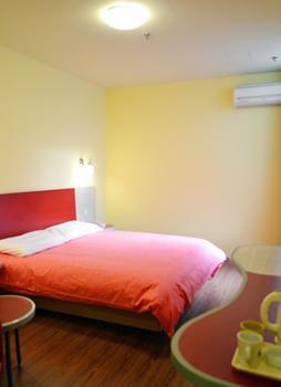 Home Inn Binzhou Εξωτερικό φωτογραφία