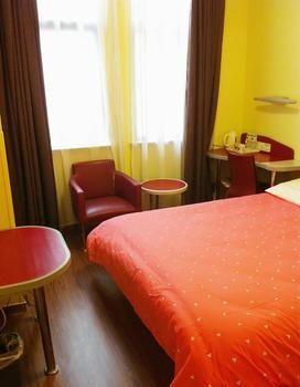 Home Inn Binzhou Εξωτερικό φωτογραφία